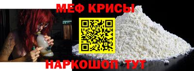прущие грибы Балашиха