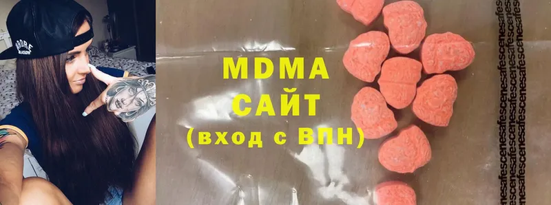 MDMA молли  Великий Устюг 