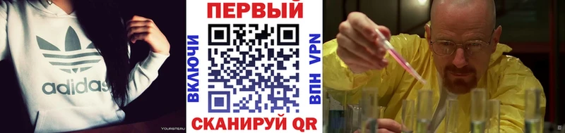 купить закладку  Великий Устюг  МЕТАМФЕТАМИН винт 