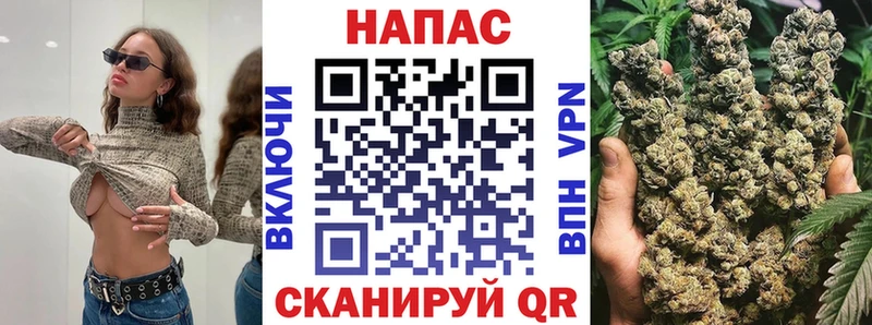 Марихуана SATIVA & INDICA  Великий Устюг 